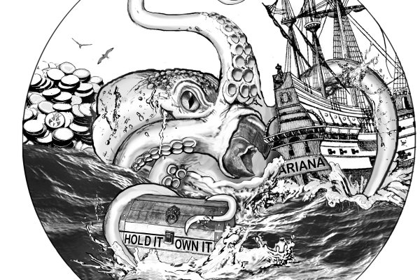 Kraken 26at