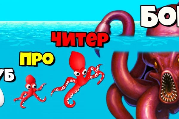 Кракен тор kraken zerkalo