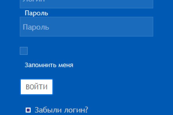 Что такое кракен маркетплейс в россии