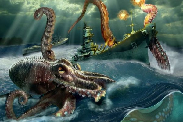 Kraken взломать