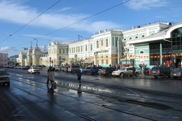 Как открыть ссылку с кракена