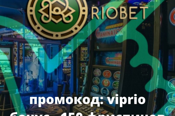 Что продает кракен