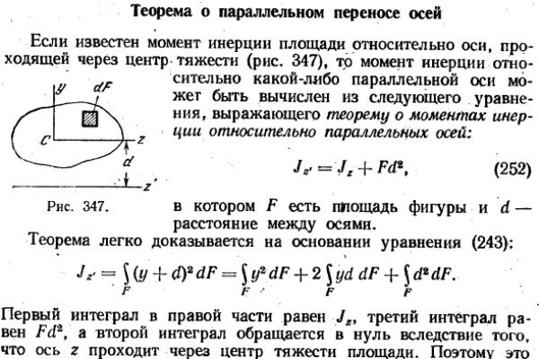 Ссылки на кракен зеркала